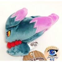 autehntic Pokemon Center Plush Pokemon fit Misdreavus 15cm (wide) 